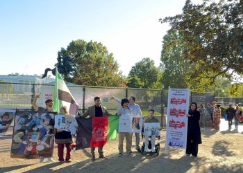 شورای بانوان جبهه مقاومت ملی خواهان قطع حمایت مالی آمریکا از گروه طالبان شدند