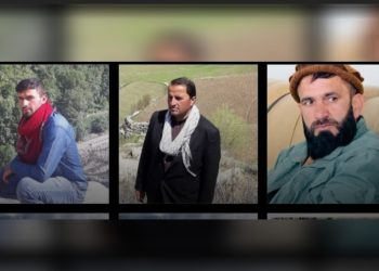 گروه طالبان سه تن را در پنجشیر بازداشت کردند