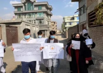 زنان معترض در خیابان‌های کابل: جامعه جهانی باید علیه گروه طالبان اقدام کند