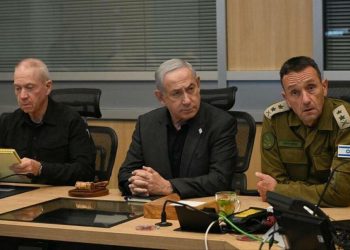 صدور حکم بازداشت نتانیاهو و رهبران حماس از سوی دادگاه بین المللی کیفری