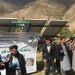 گروه طالبان از افزایش کشت”هنگ” در استان پنجشیر خبر دادند