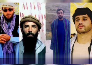 گروه طالبان ۴ باشنده استان پنجشیر را بازداشت کردند