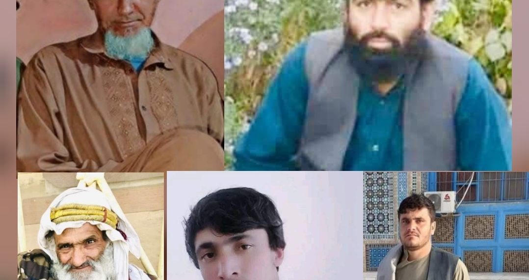 ادامه ناامنی‌ها و قتل‌های مرموز؛ ۱۲ نفر بر اثر تیر اندازی افراد مسلح در بغلان کشته شدند