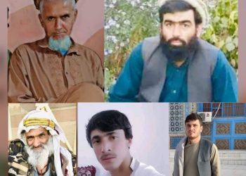 ادامه ناامنی‌ها و قتل‌های مرموز؛ ۱۲ نفر بر اثر تیر اندازی افراد مسلح در بغلان کشته شدند