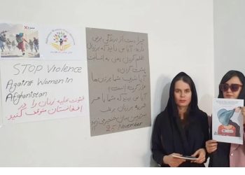 جنبش صدای زنان خواهان برسمیت‌شناسی آپارتاید جنسیتی و جنایات بشری گروه طالبان شد