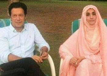 دادگاهی در پاکستان، حکم بازداشت بشرا بی‌بی، همسر عمران خان را صادر کرد