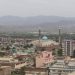 یک نظامی پیشین به دلیل شکنجه‌های مداوم گروه طالبان در خوست خودکشی کرد