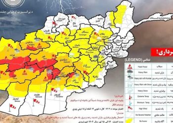 احتمال برف‌باری سنگین در ۲۸ استان کشور