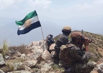 جبهه مقاومت ملی از کشته و زخمی شدن سه جنگ‌جوی گروه طالبان در فاریاب خبر داد