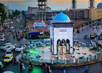توقف فعالیت‌های نهادهای خارجی در قندهار