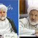 ترور دوتن از قاضیهای ارشد ایرانی در تهران
