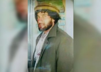 گروه طالبان یک عضو جبهه مقاومت ملی را زیر شکنجه کشتند