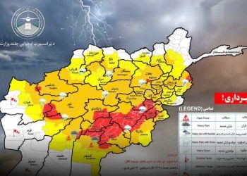 ریاست هواشناسی تحت مدیریت گروه طالبان از برف‌باری سنگین در ۳۳ استان کشور هشدار داد