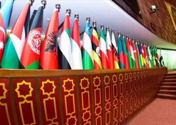شورای بانوان جبهه مقاومت ملی از سازمان‌همکاری اسلامی خواست در مورد افغانستان کمیته حقیقت‌یاب تشکیل دهد