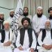 گروه طالبان: دادگاه کیفری بین المللی و اساس‌نامه‌رُم را به رسمیت نمی‌شناسیم