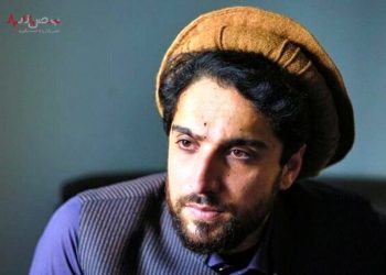 جبهه مقاومت ملی به رهبری احمد مسعود، درگذشت کریم آقا خان، رهبر اسماعیلیان جهان را تسلیت گفته است