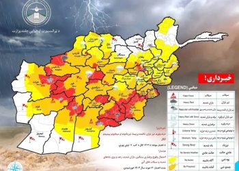 احتمال بارندگی شدیدبرف و توفان در ۲۳ استان کشور