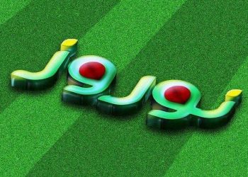نوروز و فتواهای تحریم؛ رویکردی به سرنوشت هرساله­‌ی نوروز درگرو تحریم ها وتهدیدها