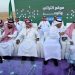 عربستان فردا را عید اعلام کرد
