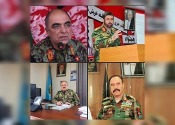 پیام یک نظامی پیشین به جنرالانی که با گروه طالبان بیعت کردند: