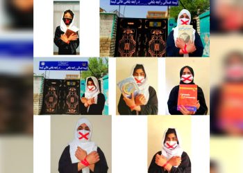 اعتراض شماری از خبرنگاران و فعالان جامعه مدنی در کابل بر ادامه محرومیت دختران از تحصیل