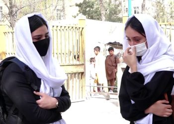 رویای دختران، در سرزمین فراموش شده