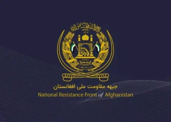 جبهه مقاومت ملی: در سال گذشته ۶۵۰ عضو گروه طالبان را کشتیم