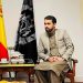 سفیر قبلی گروه طالبان در اسپانیا، در امریکا بازداشت شد
