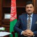 اغبر از کانگرس بخاطر دعوت سفر به آمریکا، قدردانی کرد