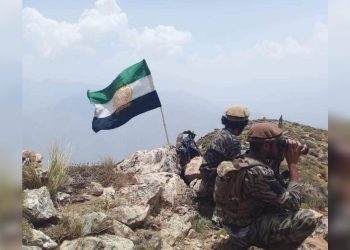 جبهه مقاومت ملی: ۴ جنگ‌جوی گروه طالبان در کندز کشته و زخمی شدند