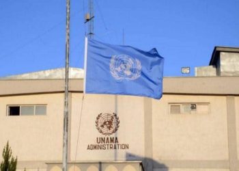 یونانا برای حمایت از بازگشت‌کنندگان، ۴۰۰ میلیون دلار درخواست کرد