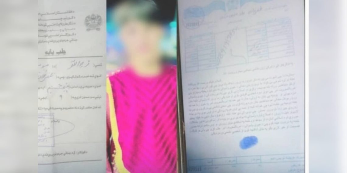 رئیس امر بالمعروف گروه طالبان در ننگرهار، به یکپسر تجاوز جنسی کرده است