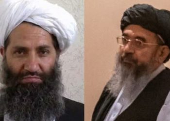دادگاه بین المللی لاهه حکم بازداشت رهبر و قاضی‌الضات گروه طالبان را صادر کرد