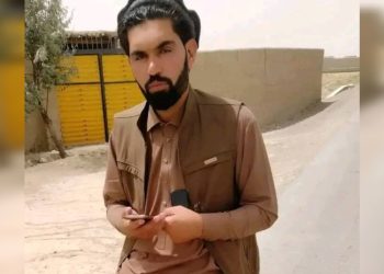 گروه طالبان فردی را در پکتیکا به اعدام محکوم کردند