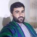 گروه طالبان یک جوان پنجشیری را در کابل بازداشت کردند