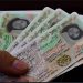 ممنوعیت دیگر؛ رهبر گروه طالبان، گذاشتن تصاویر زنان را در شناسنامه‌، ممنوع کرد