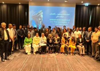 نشست علمی”احمدشاه مسعود و گفتمان دولت ملی” در هامبورگ برگزار شد