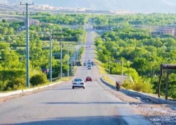 گروه طالبان سه تن را به اتهام تدریس دختران در پروان بازداشت کردند