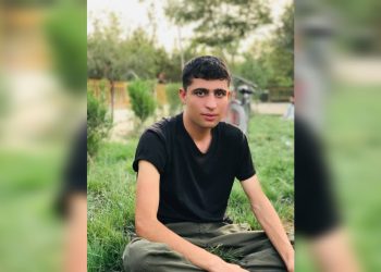 گروه یک جوان را پنجشیر تیر باران کردند
