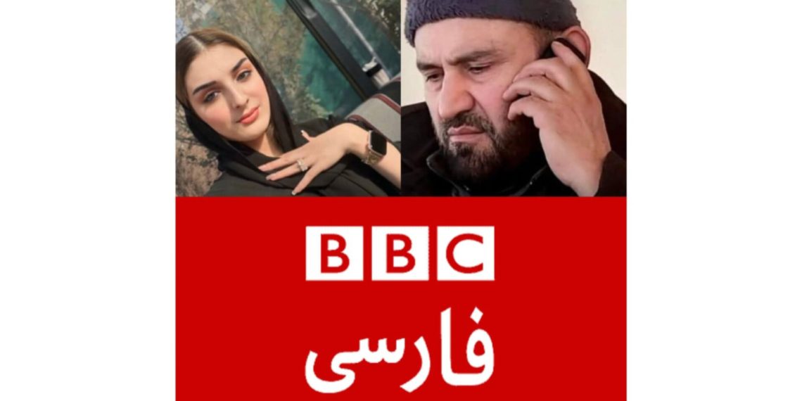 احتمال همکاری BBC فارسی و تلاش برای جهت‌دهی روایتِ قتل فرخنده
