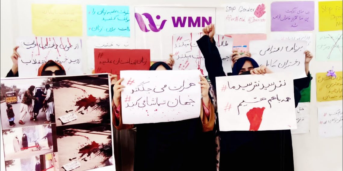 شبکه حرکت زنان افغانستان همبستگی خود را با زنان معترض هرات اعلام کرد